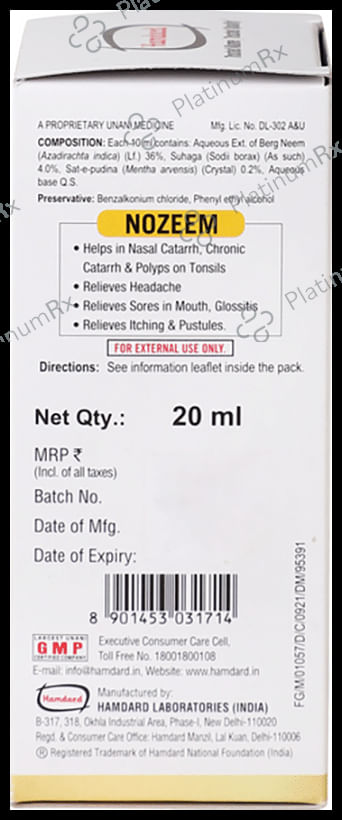 Hamdard Nozeem Multi-Purpose Neem Drop