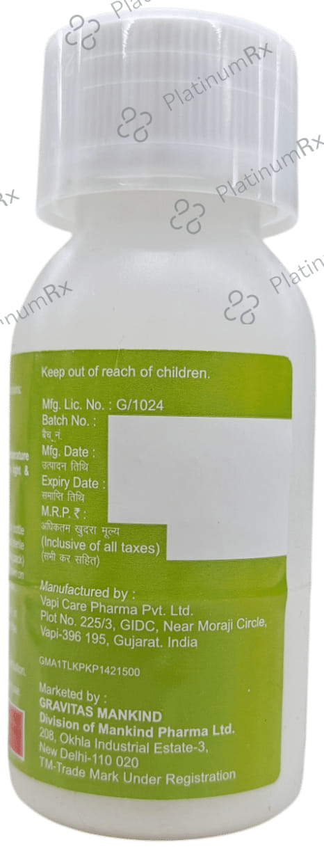 Clarinova 250mg Dry Syrup 30ml