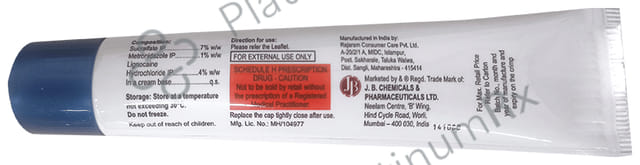 Ano Metrogyl Cream 25gm