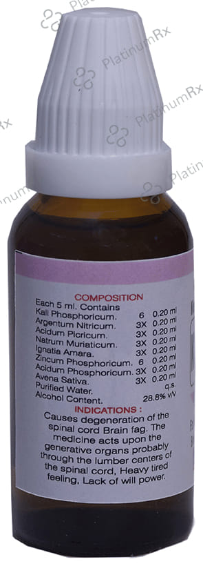 Kent's K36 Nervous Breakdown Oral Drops
