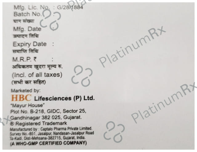 Ulizen D3 Nano 60K Oral Solution 4X5ml