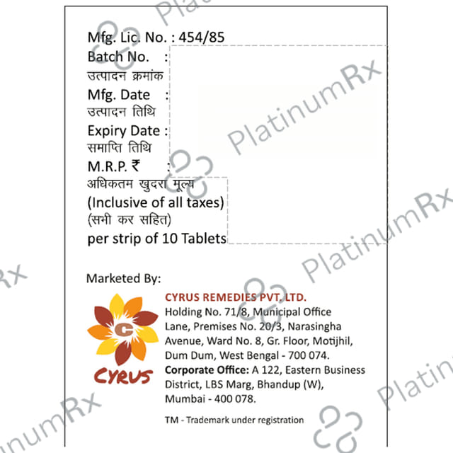 Synapride 400mg Tablet