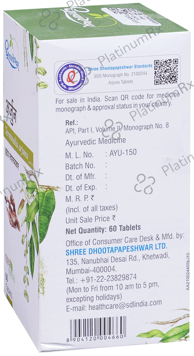 Dhootapapeshwar Arjuna Tablet