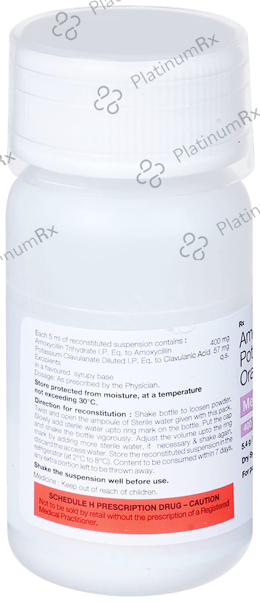 Megamox CV Duo 400/57mg Dry Syrup 30ml