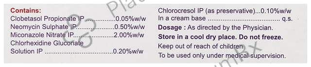 Fourderm Cream 20gm