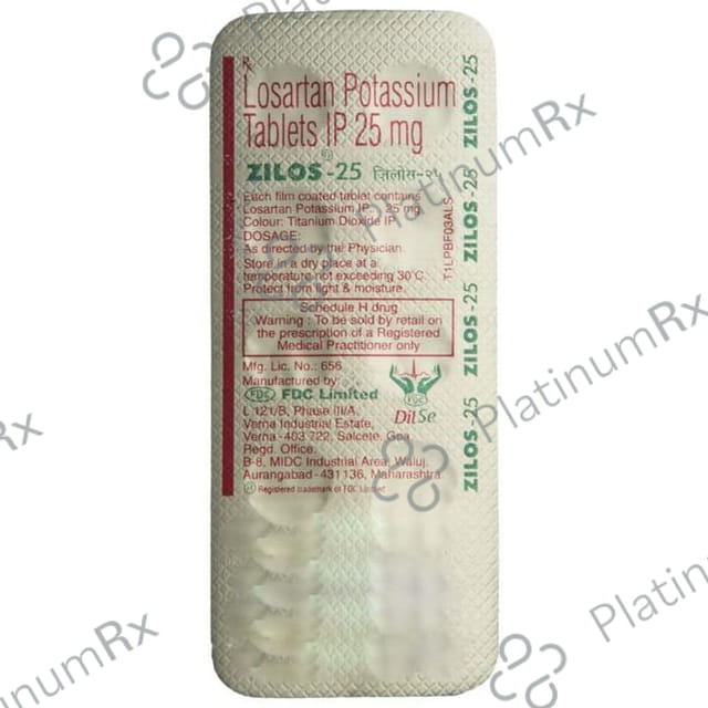 Zilos 25mg Tablet 10s