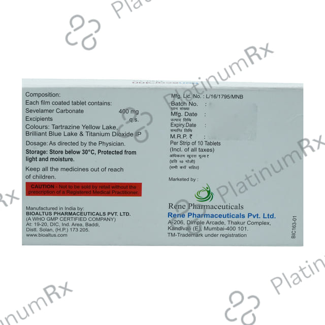Renecar 400 Tablet 10 tablets