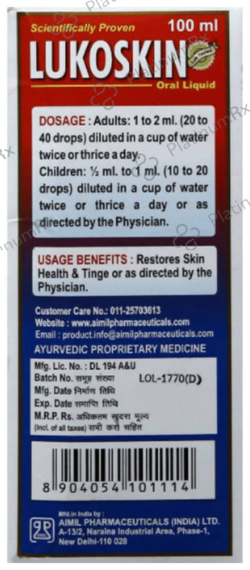 Lukoskin Liquid - For Skin Health