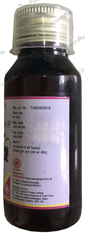 Parasic 250 Oral Suspension