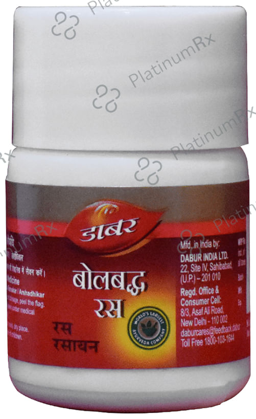 Dabur Bolbaddha Ras