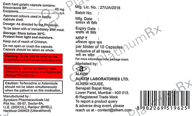 Itratuf SB 65mg Capsule 10s