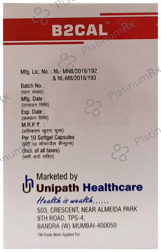 B2Cal Softgel Capsule