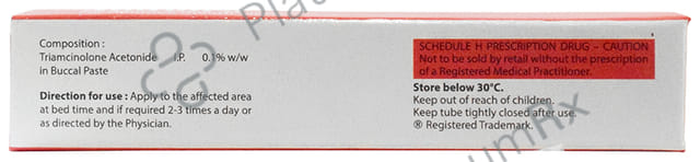 Judiora Buccal Paste 10gm