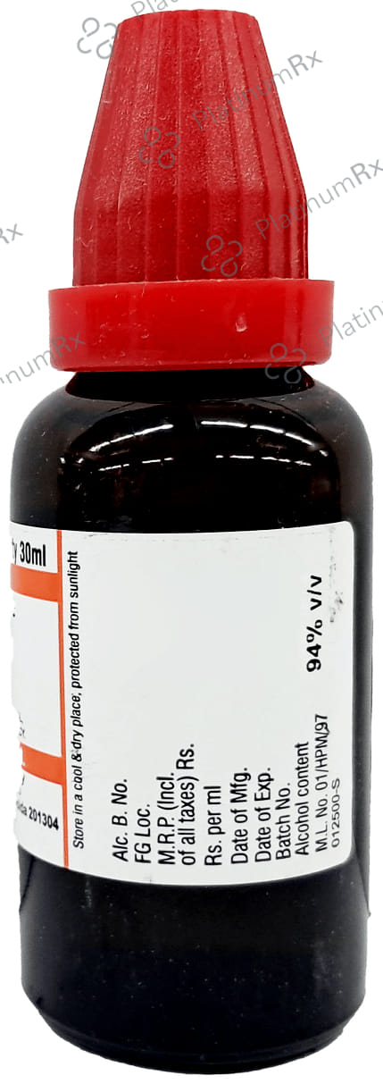 Dr Willmar Schwabe India Oleum Jecoris Mother Tincture Q