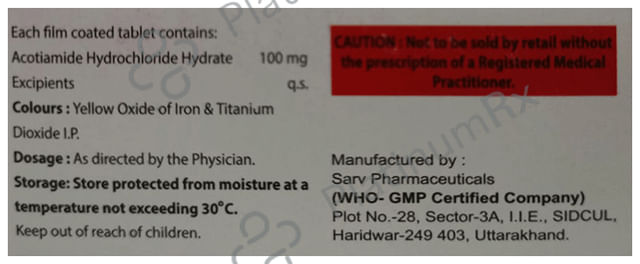 Digetiam 100mg Tablet 10s