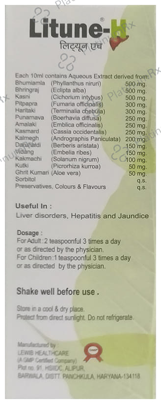 Litune-H Syrup Sugar Free