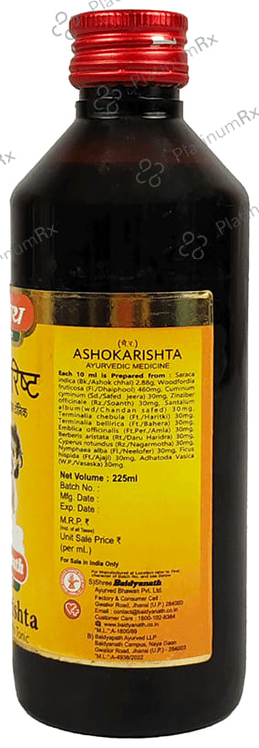 Baidyanath (Jhansi) Ashokarishta Women's Health Tonic 225 ml
