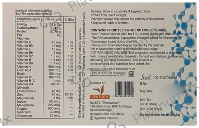 Ubermin Tablet