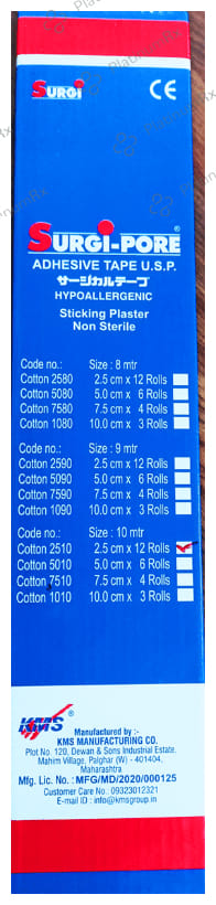 Surgi-Pore Adhesive Tape U.S.P 2.5cm x 8m