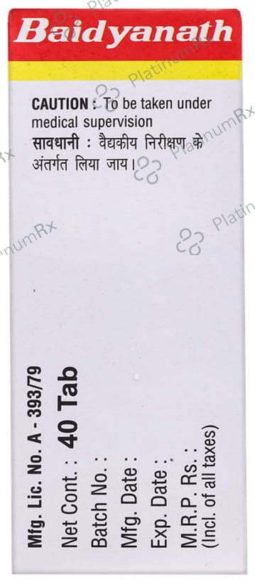 Baidyanath (Noida) Prataplankeshwar Ras Tablet