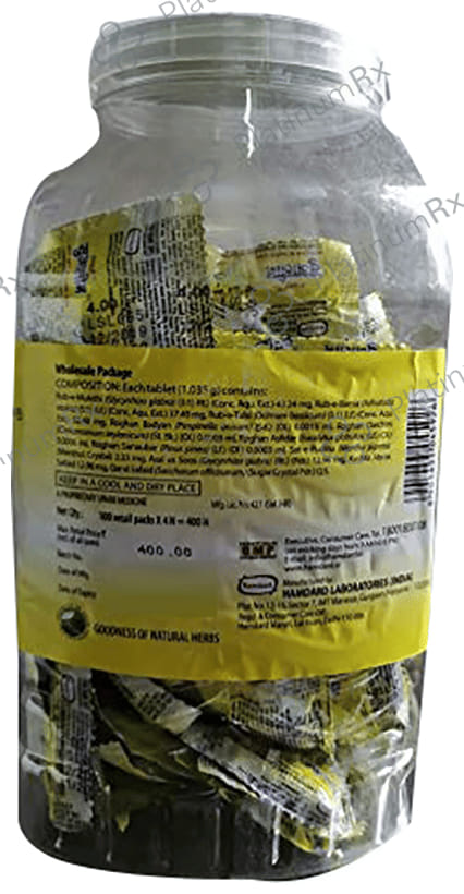 Hamdard Sualin Natural Cough & Cold Remedy - Relieves Itchy & Sore Throat 400 tablets