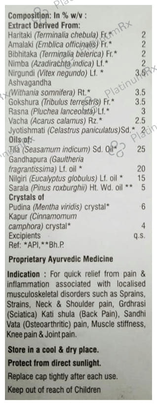 Macgesia Pain Relief Roll On 50ml
