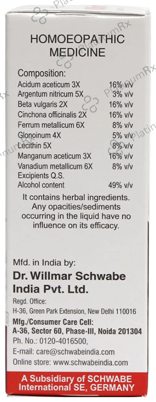 Dr Willmar Schwabe India Willfort Anemia Drop