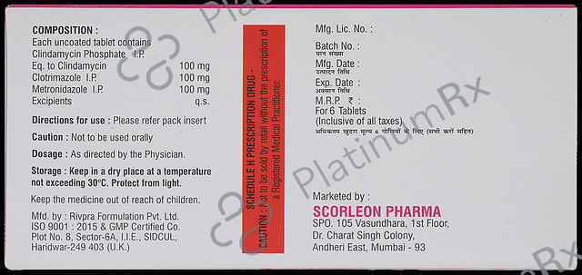 Graniforce 1mg Syrup 10ml
