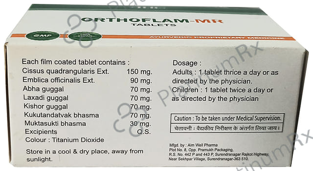 Trio Orthoflam MR Tablet (10 Each) 1 Strip 1s