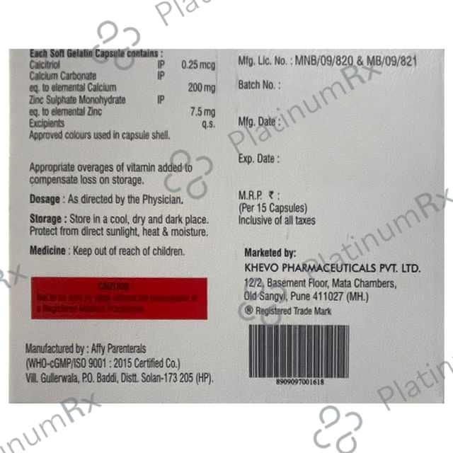 Vocium Soft Gelatin Capsule