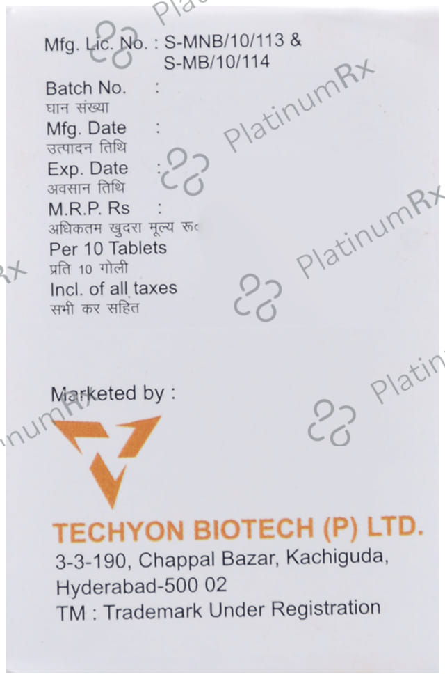 Ziety 0.25mg Tablet