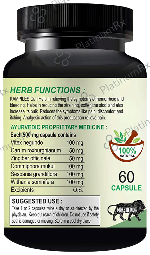 Floarkart Kam Piles Capsule 60 capsules