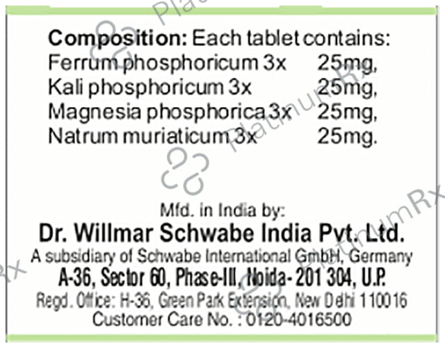 Dr Willmar Schwabe India Bio-Combination 12 (BC 12) Tablet 20 gm