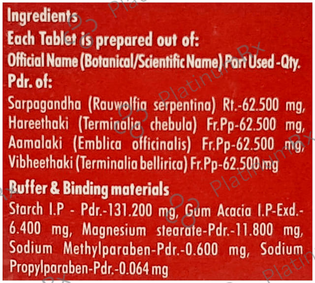 Nagarjuna Cardo Stab Tablet