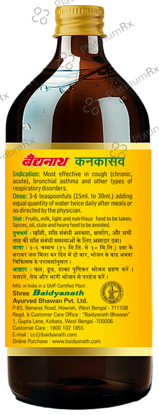 Baidyanath Kankasava