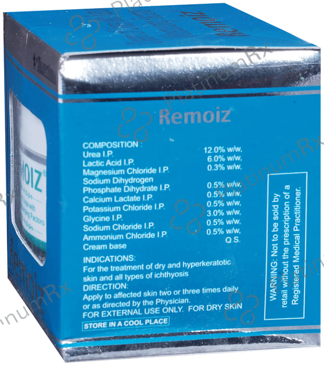 Remoiz Cream 100gm