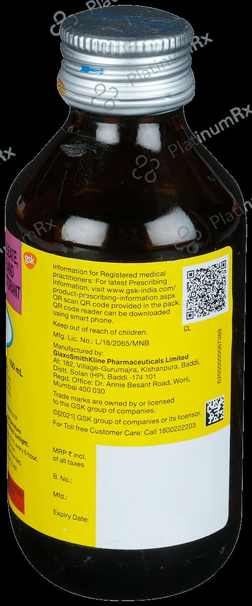 Piriton Expectorant 100ml