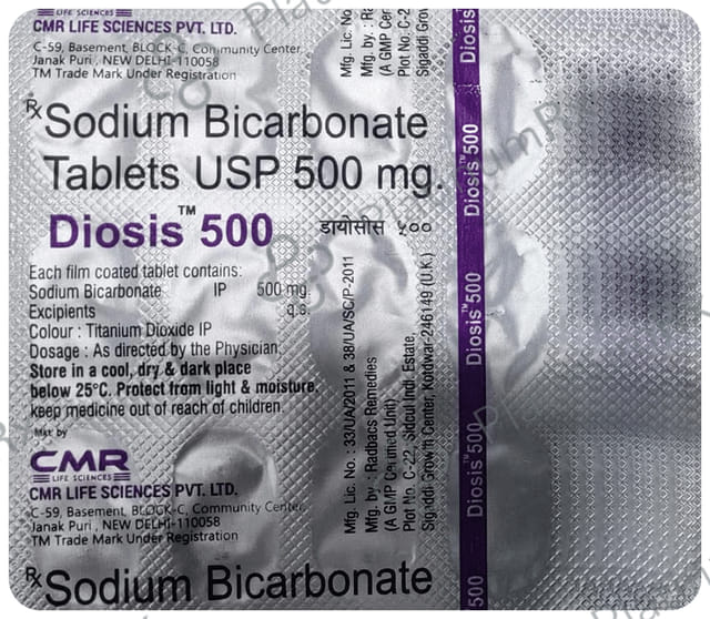 Diosis 500mg Tablet 15 Tablet