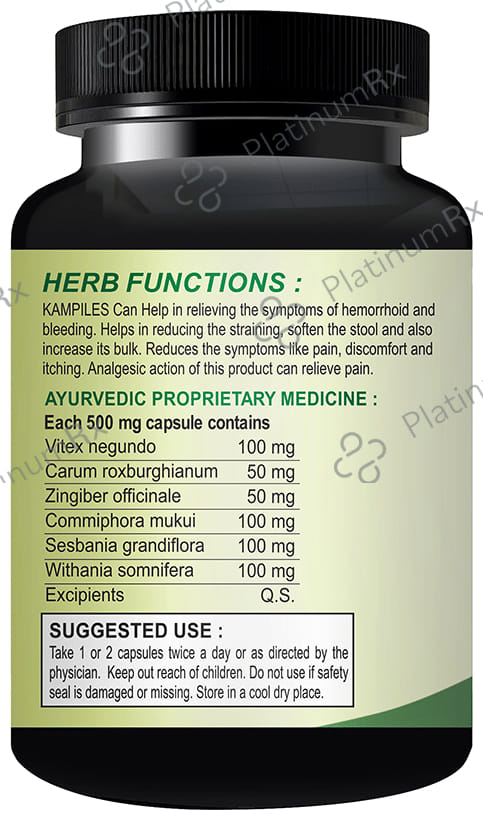 Floarkart Kam Piles Capsule 30 capsules