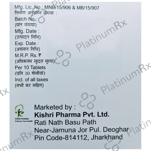 Kishvog-MV2 Tablet SR