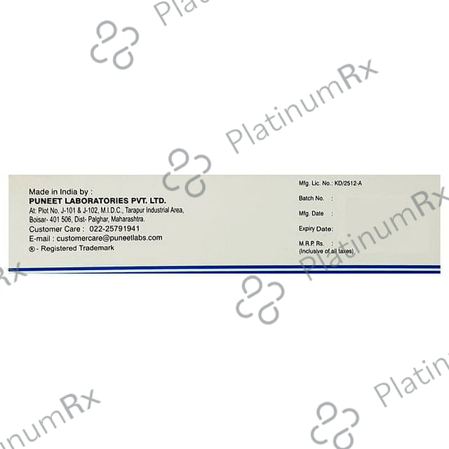 Albaquin 20% Cream