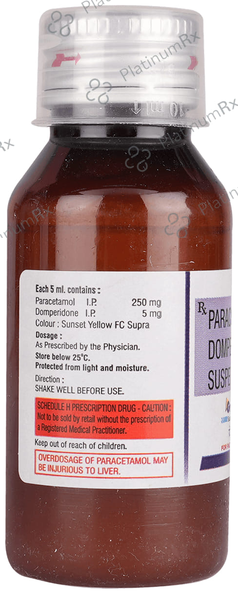 Grenil 5/250mg Suspension 60ml