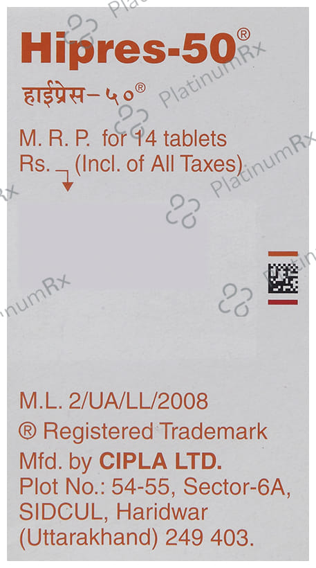 Hipres 50mg Tablet 14s