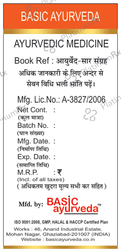 Basic Ayurveda Swarna Mahayograj Guggulu Tablet