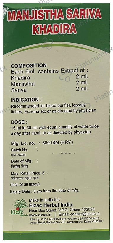Elzac MSK Pure