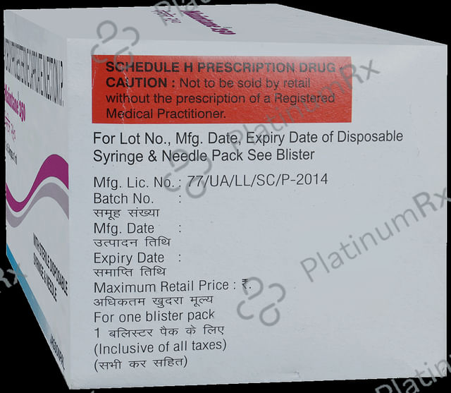Maintane 250mg Injection 1ml