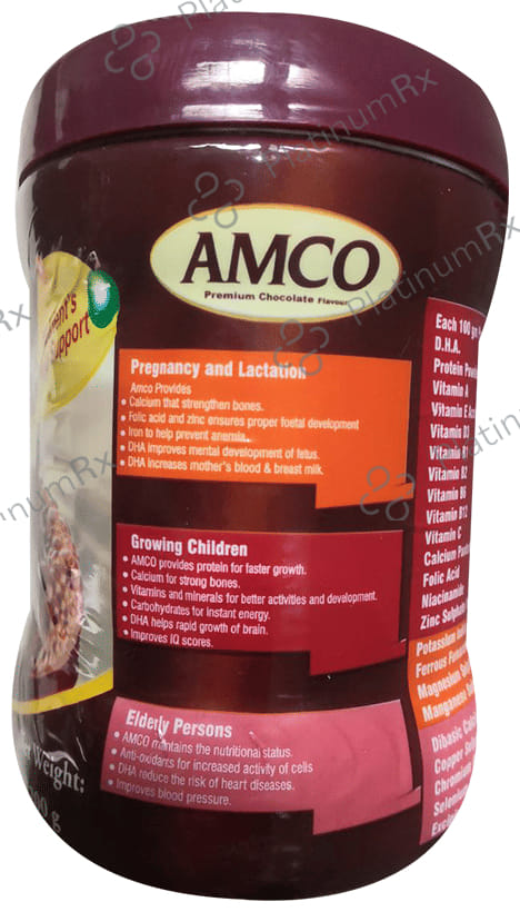 Amco Chocolate Powder 200gm