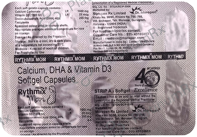 Rythmix Mom Kit