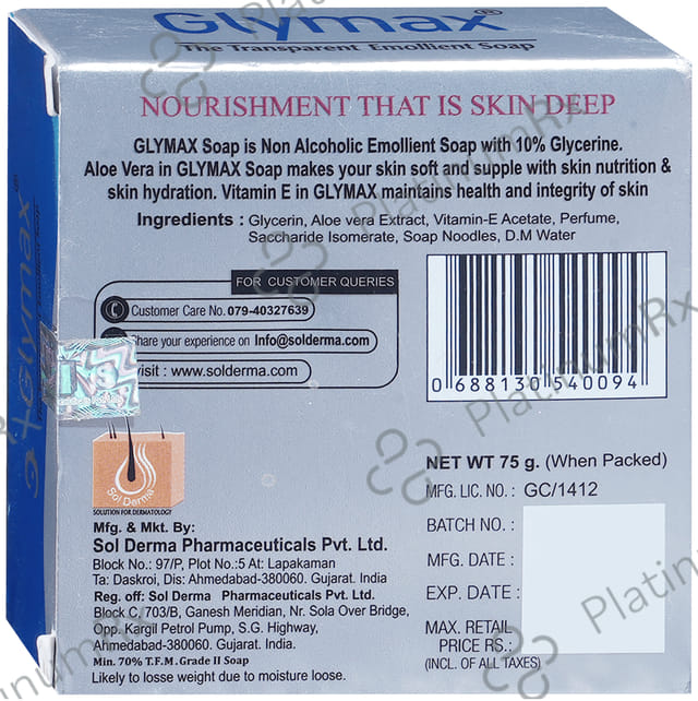 Glymax Soap with Glycerin, Aloe Vera & Vitamin E