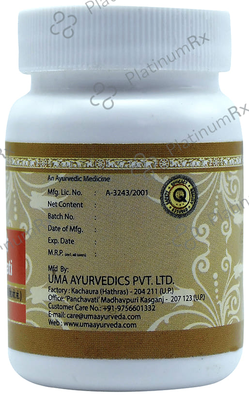 Uma Ayurveda Kutajghan Vati Tablet 40 tablets